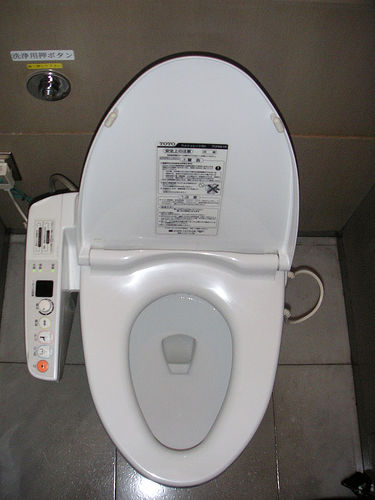 hightech toilet